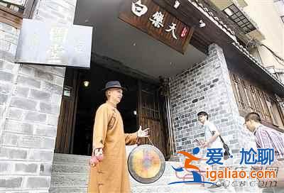 重慶最老毛肚火鍋75年后再開堂 1939年曾毀于大轟炸? 重慶最老毛肚火鍋75年后再開堂 1939年曾毀于大轟炸?