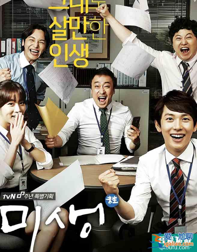 《平凡的榮耀》:不忙著談戀愛(ài)的女主真颯? 《平凡的榮耀》:不忙著談戀愛(ài)的女主真颯?