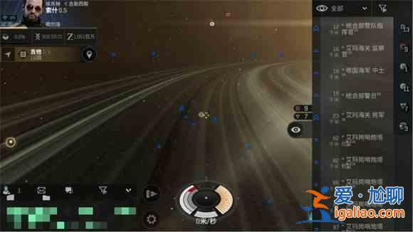 EVE星戰前夜無燼星河新手攻略大全，全方位玩法技巧圖文攻略匯總？