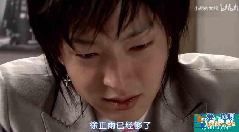 曾被騙光積蓄，15年后，38歲的李準基憑《邪惡之花》證明實力？