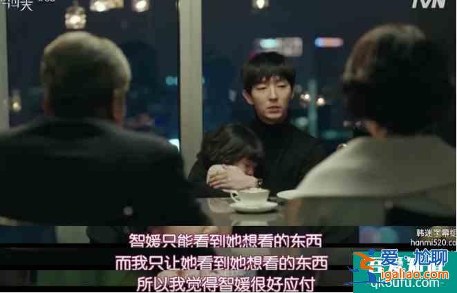 曾被騙光積蓄，15年后，38歲的李準基憑《邪惡之花》證明實力？