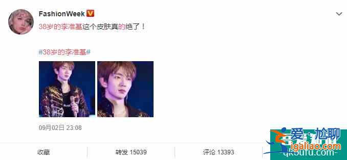 曾被騙光積蓄，15年后，38歲的李準基憑《邪惡之花》證明實力？