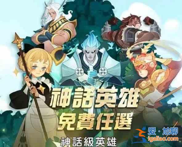劍與遠征死潮艦長試煉怎么打？霍德希金試煉之地打法攻略？
