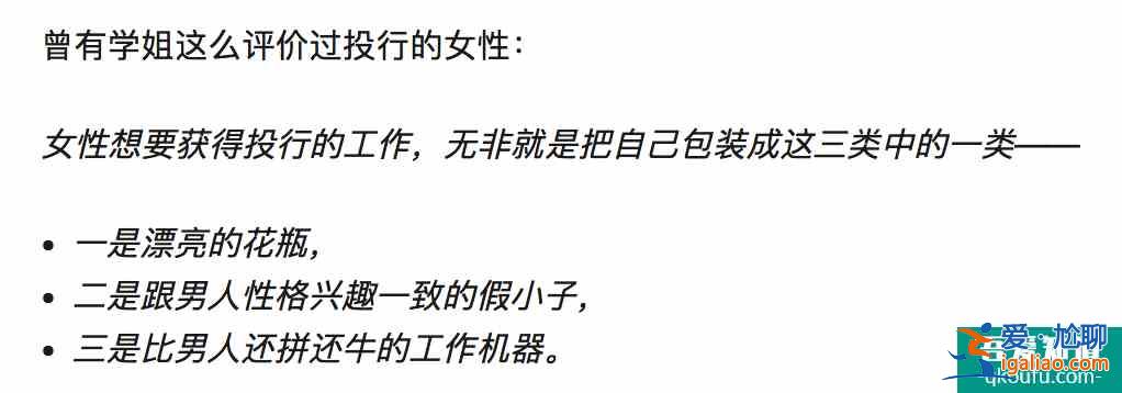 《平凡的榮耀》:不忙著談戀愛(ài)的女主真颯? 《平凡的榮耀》:不忙著談戀愛(ài)的女主真颯?