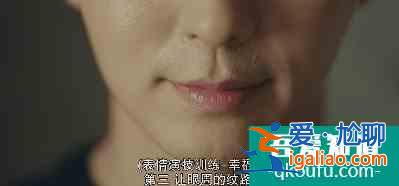 曾被騙光積蓄，15年后，38歲的李準基憑《邪惡之花》證明實力？