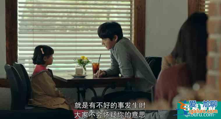 曾被騙光積蓄，15年后，38歲的李準基憑《邪惡之花》證明實力？