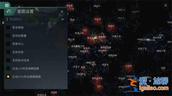 EVE星戰前夜無燼星河新手攻略大全，全方位玩法技巧圖文攻略匯總？