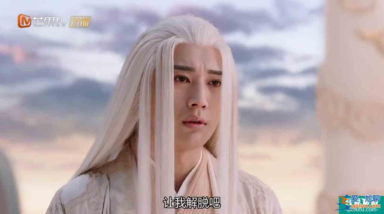 看完《琉璃》大結局,終歸留有遺憾,還有一些困惑、意難平? 看完《琉璃》大結局,終歸留有遺憾,還有一些困惑、意難平?