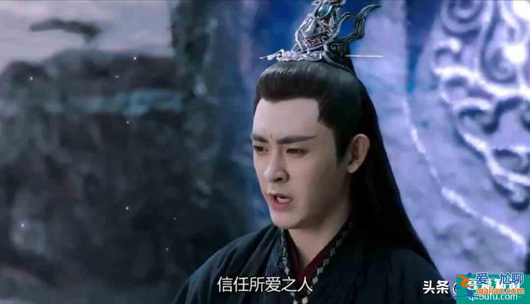 《琉璃》大結局，3處刪減2個伏筆，亭奴的眼淚是最大驚喜？