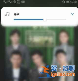 紅米airdots3音量怎么調(diào)節(jié)？