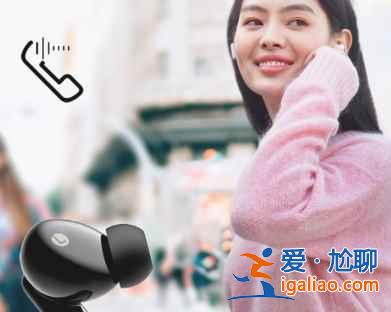 漫步者聲邁FitPods功能有哪幾種？