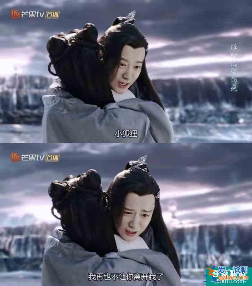 看完《琉璃》大結局,終歸留有遺憾,還有一些困惑、意難平? 看完《琉璃》大結局,終歸留有遺憾,還有一些困惑、意難平?