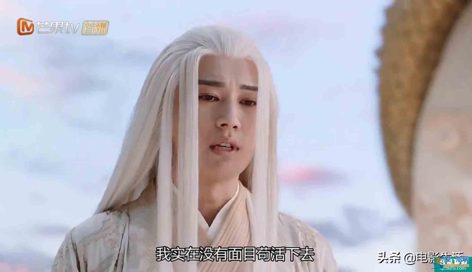 《琉璃》大結(jié)局，魔煞星、司鳳等人身世揭秘，昊辰徹底輸了？