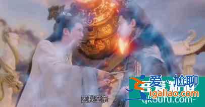 看完《琉璃》大結局,終歸留有遺憾,還有一些困惑、意難平? 看完《琉璃》大結局,終歸留有遺憾,還有一些困惑、意難平?