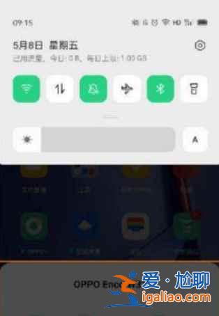 紅米airdots3音量怎么調(diào)節(jié)？