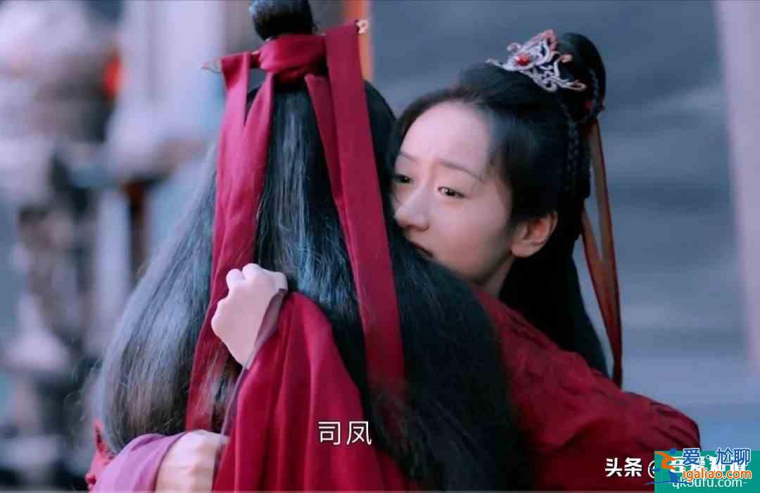 《琉璃》大結局，3處刪減2個伏筆，亭奴的眼淚是最大驚喜？