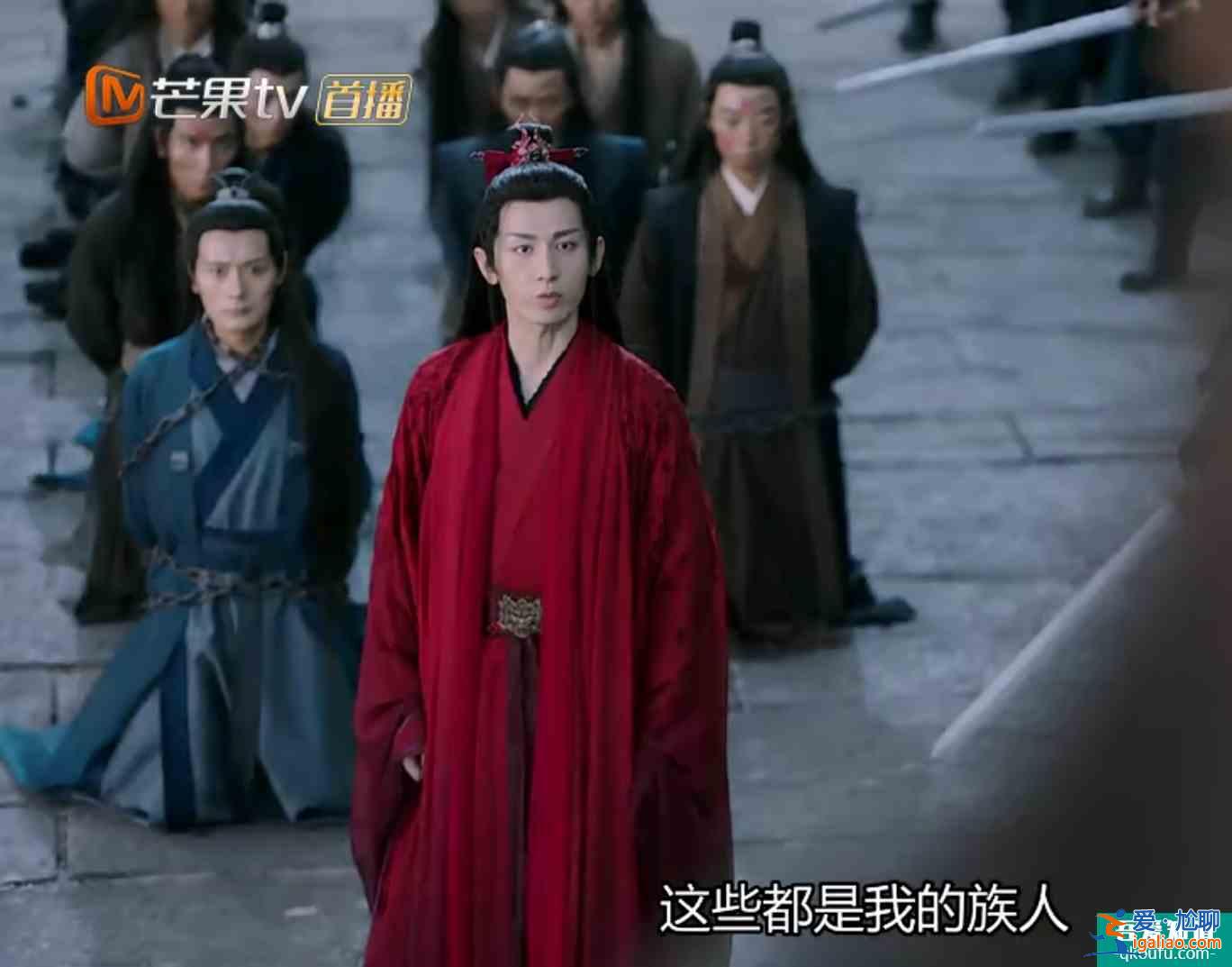 看完《琉璃》大結局,終歸留有遺憾,還有一些困惑、意難平? 看完《琉璃》大結局,終歸留有遺憾,還有一些困惑、意難平?