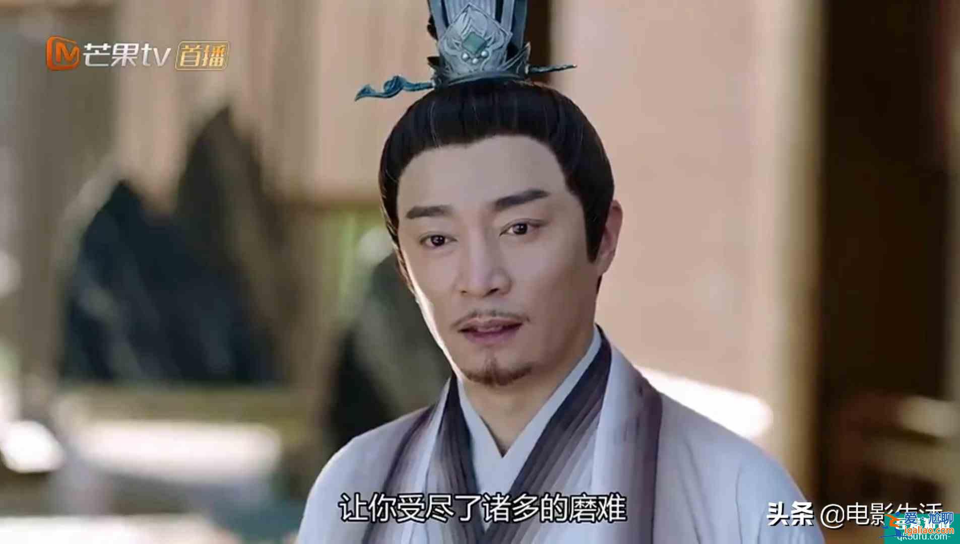 《琉璃》大結(jié)局，魔煞星、司鳳等人身世揭秘，昊辰徹底輸了？
