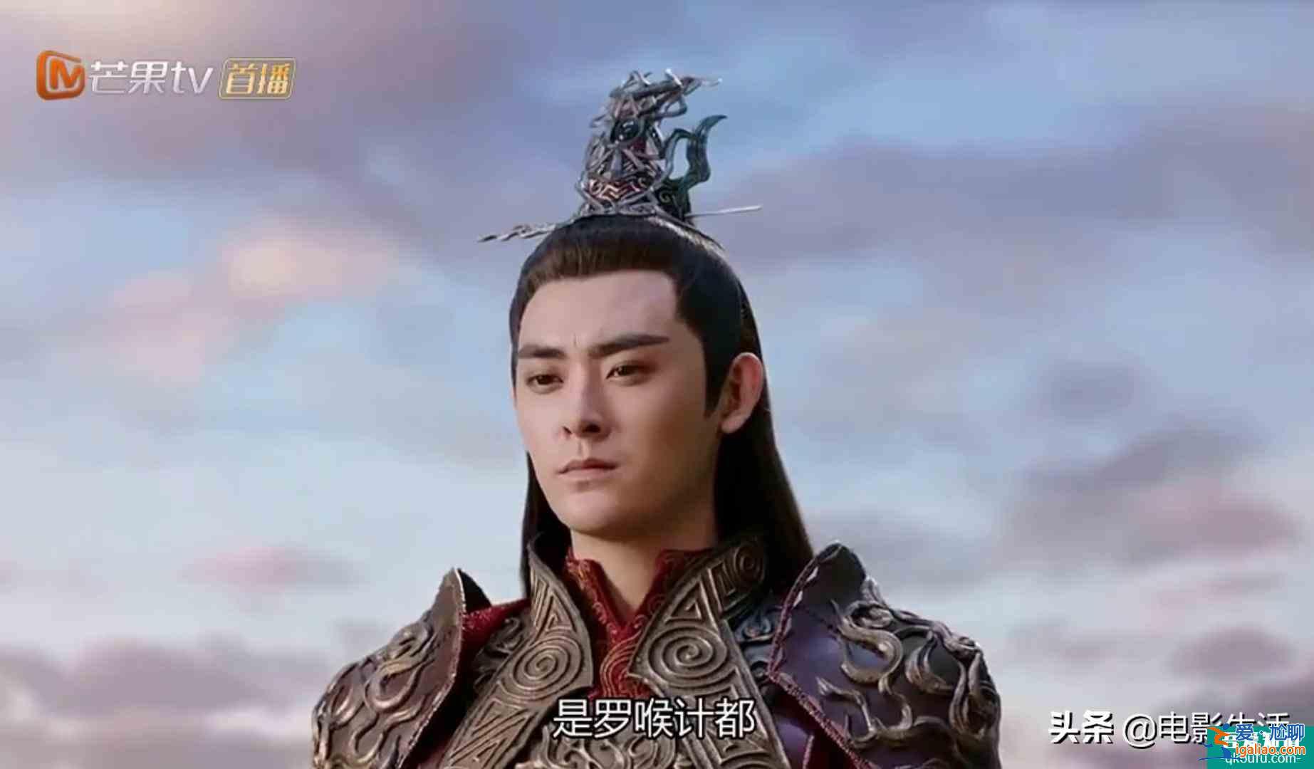 《琉璃》大結(jié)局，魔煞星、司鳳等人身世揭秘，昊辰徹底輸了？
