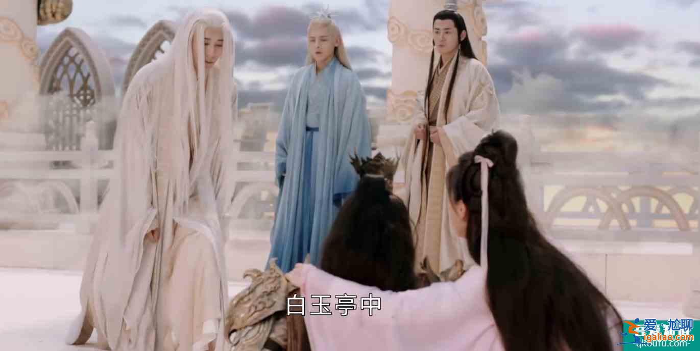 《琉璃》大結(jié)局：柏麟帝君自戕，玲瓏懷孕，璇璣甘愿為人司鳳抱娃？