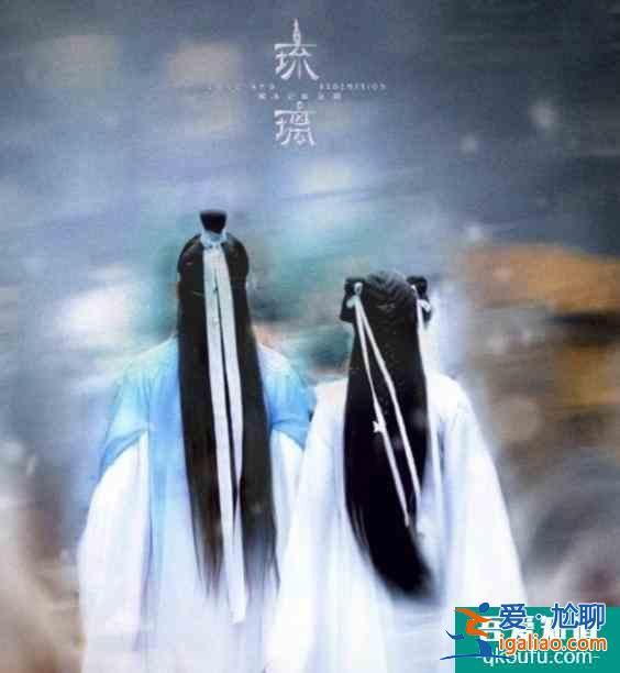 《琉璃》這部霸道戰神和她的小嬌夫也太甜了吧？