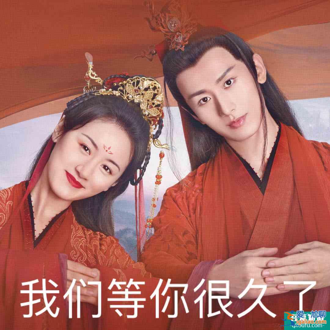 《琉璃》這部霸道戰神和她的小嬌夫也太甜了吧？