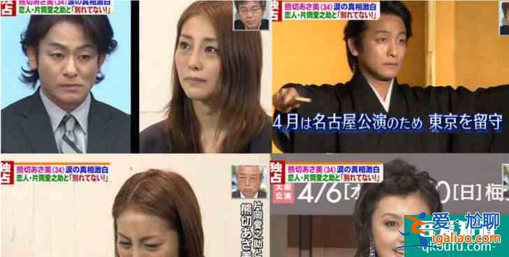 半澤直樹2演員再出軌，與年輕模特私下來往，網友：渣男本性難移？