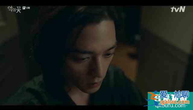 《邪惡之花》十一集：真相呼之欲出的同時(shí)，都賢秀身份有所反轉(zhuǎn)？
