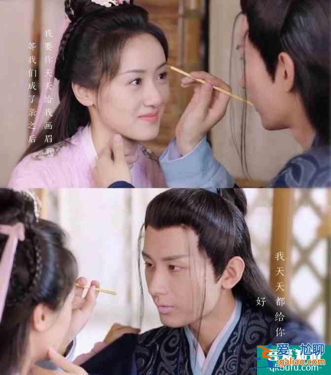 《琉璃》這部霸道戰神和她的小嬌夫也太甜了吧？