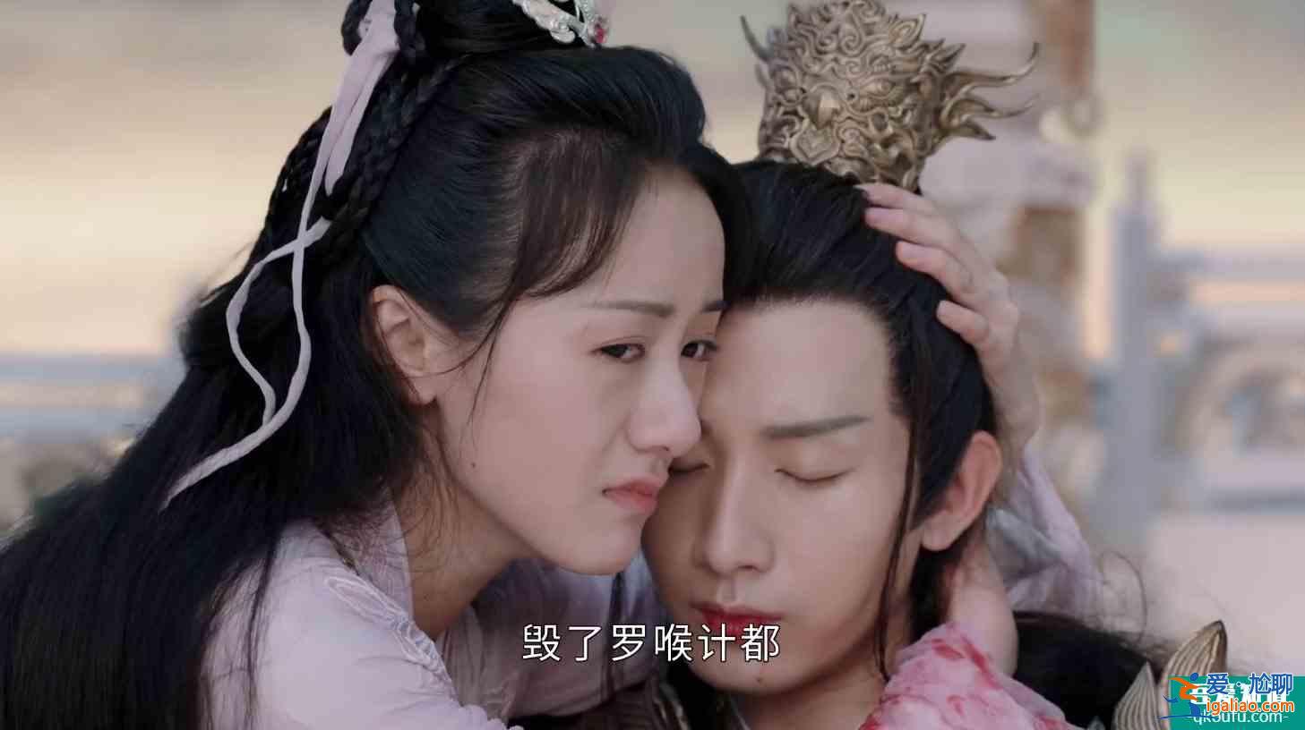 《琉璃》大結(jié)局：柏麟帝君自戕，玲瓏懷孕，璇璣甘愿為人司鳳抱娃？