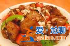 燒茄子的做法大全? 燒茄子的做法大全?