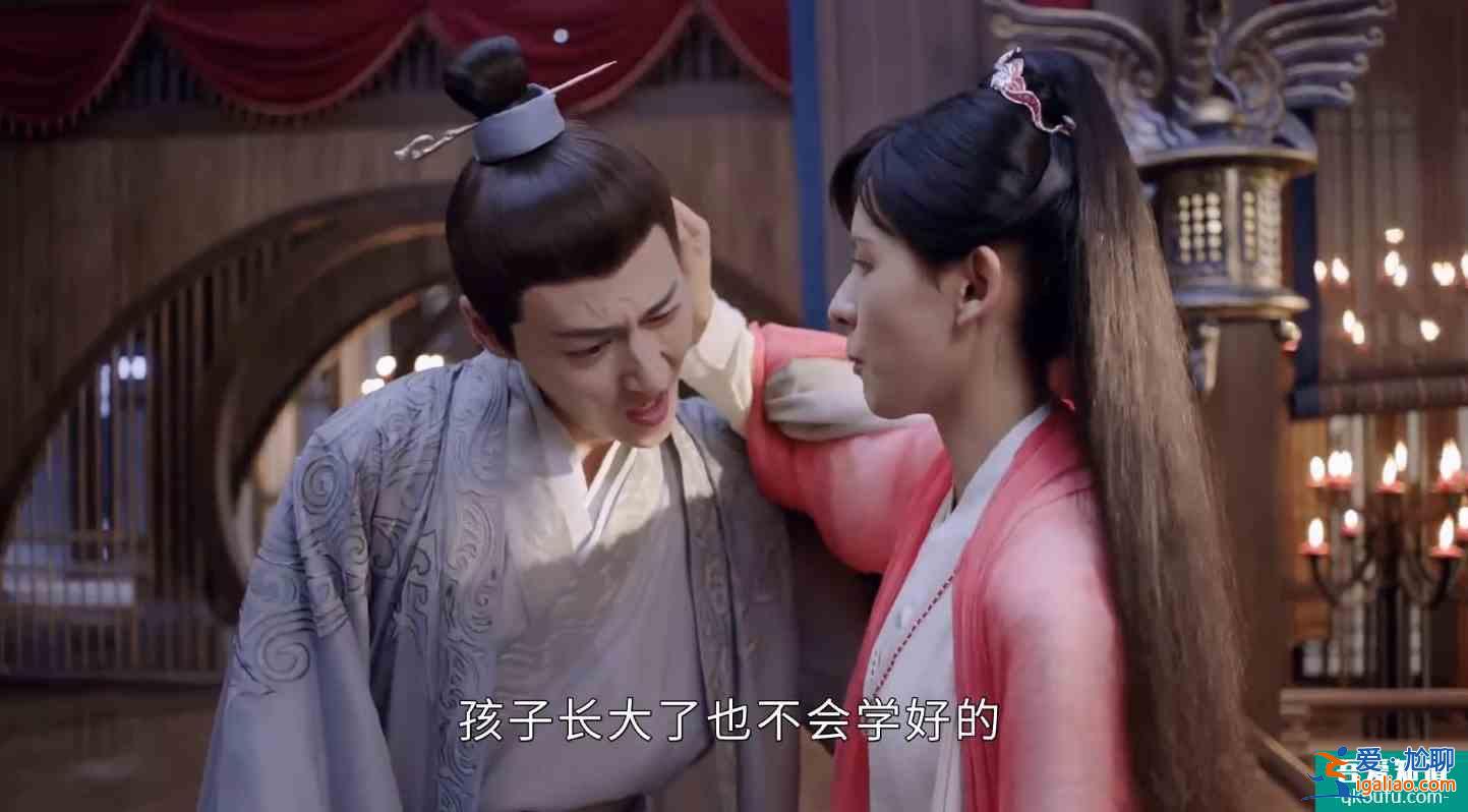 《琉璃》大結(jié)局：柏麟帝君自戕，玲瓏懷孕，璇璣甘愿為人司鳳抱娃？