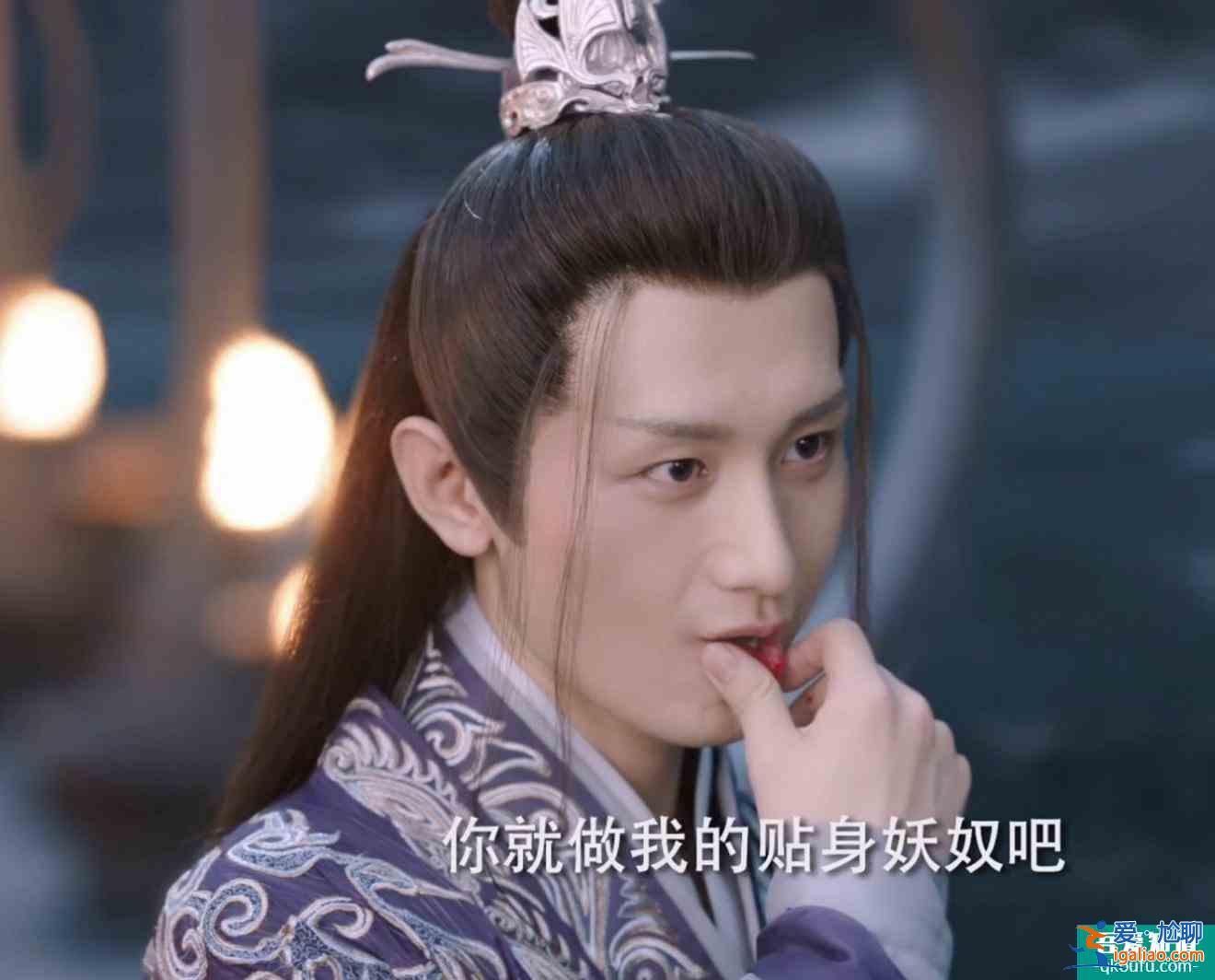 《琉璃》這部霸道戰神和她的小嬌夫也太甜了吧？