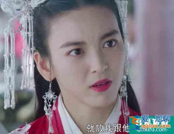 《琉璃》大結(jié)局：柏麟帝君自戕，玲瓏懷孕，璇璣甘愿為人司鳳抱娃？