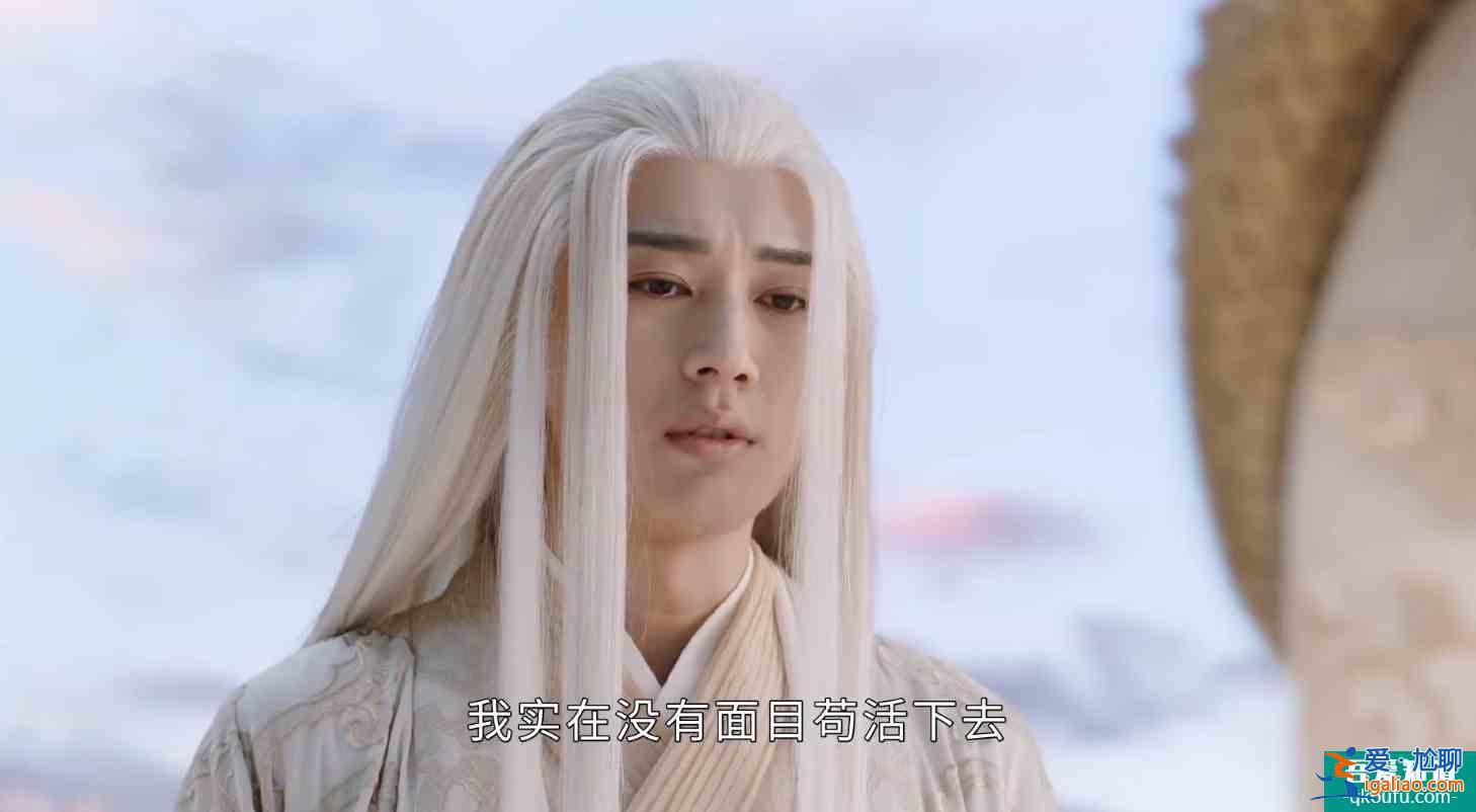 《琉璃》大結(jié)局：柏麟帝君自戕，玲瓏懷孕，璇璣甘愿為人司鳳抱娃？