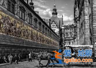 德累斯頓,燦爛的文化藝術(shù)? 德累斯頓,燦爛的文化藝術(shù)?
