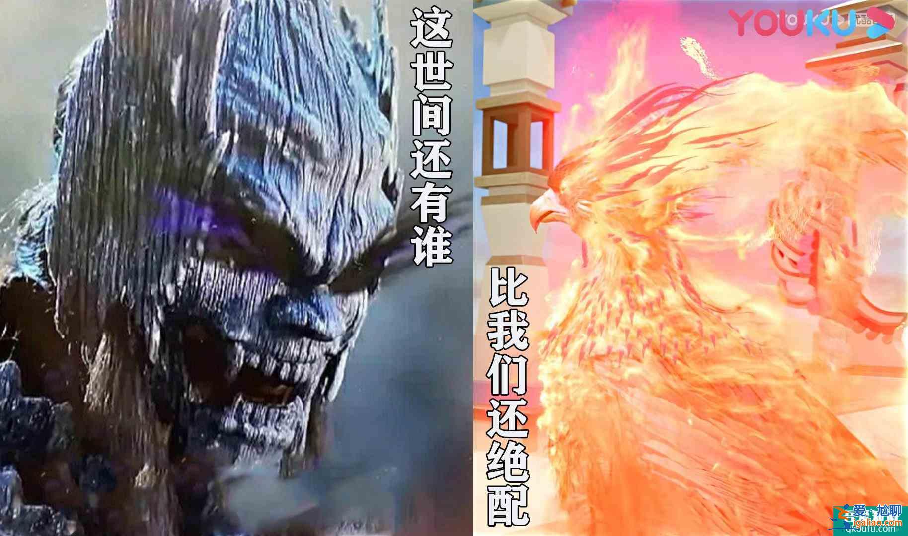 《琉璃》這部霸道戰神和她的小嬌夫也太甜了吧？