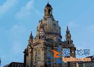 德累斯頓,燦爛的文化藝術(shù)? 德累斯頓,燦爛的文化藝術(shù)?