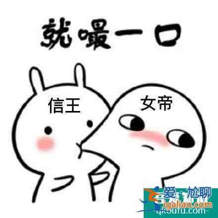 《琉璃》這部霸道戰神和她的小嬌夫也太甜了吧？