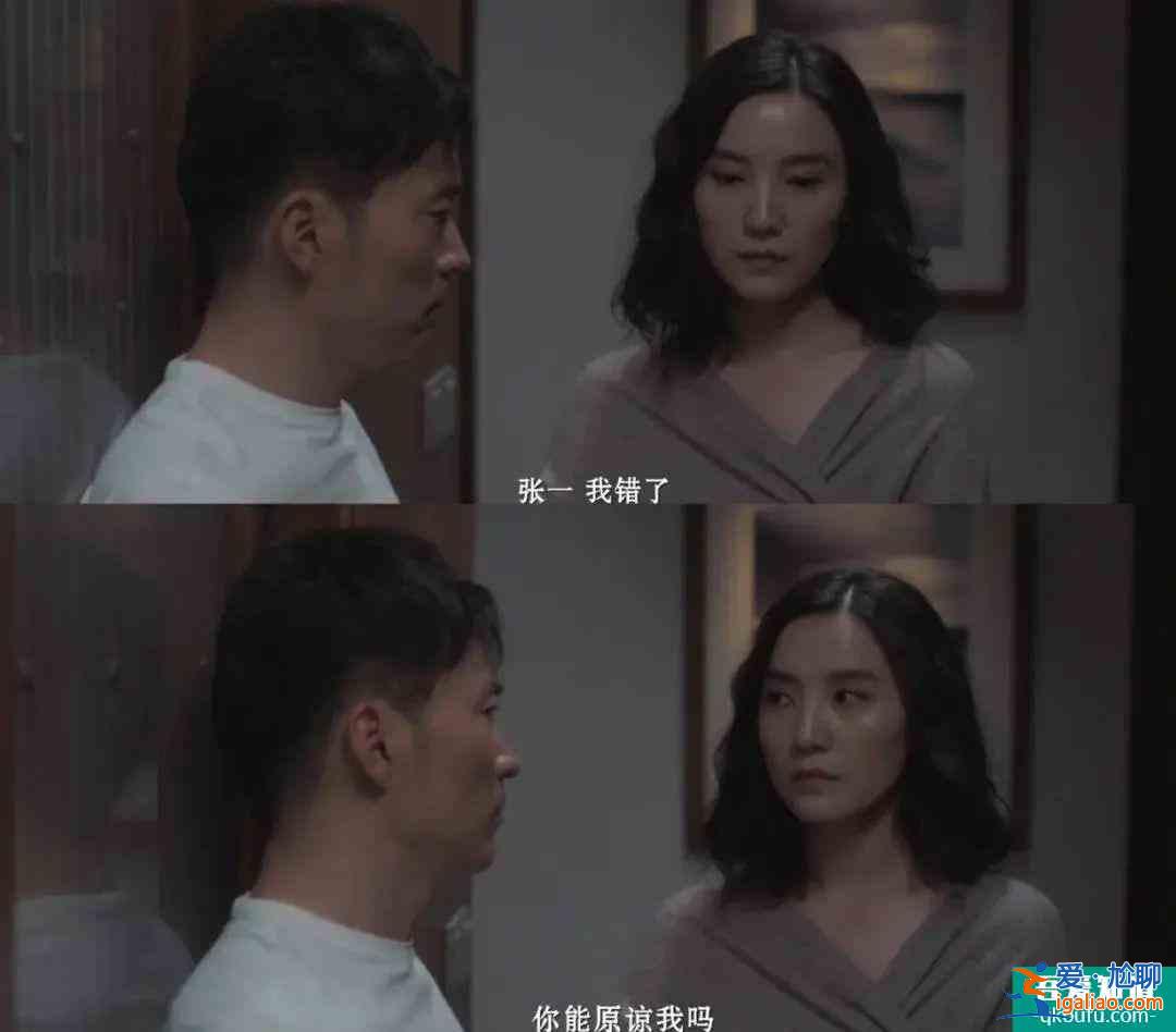 《白色月光》揭露婚姻現實：面對背叛，不是每個女人都能手撕渣男？