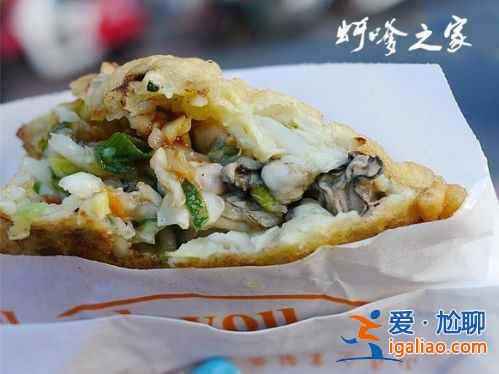 舌尖上的臺灣：吃不夠的金門小吃？