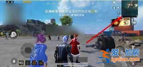 和平精英時空隧道怎么進入？時空隧道位置進入方法圖文一覽？