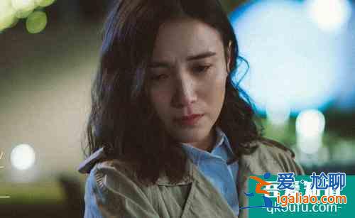 《白色月光》揭露婚姻現實：面對背叛，不是每個女人都能手撕渣男？