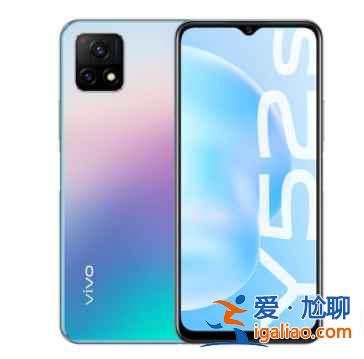 vivoY52s防水嗎？