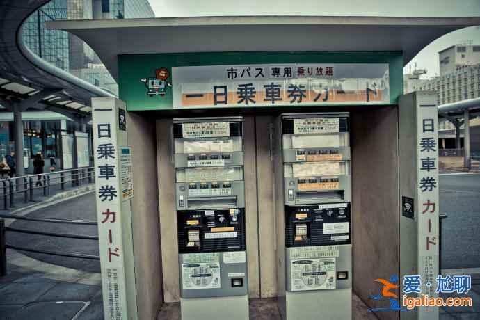 【日本免稅政策】2014日本最新免稅政策，日本免稅政策是怎樣的？
