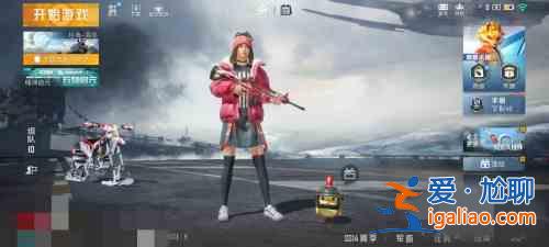 和平精英奧特英雄幸運蛋有什么用？奧特英雄幸運蛋作用及獲取方法介紹？