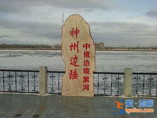 【中國十大邊陲小城】不出國門即可領略異域風情的邊陲小城？