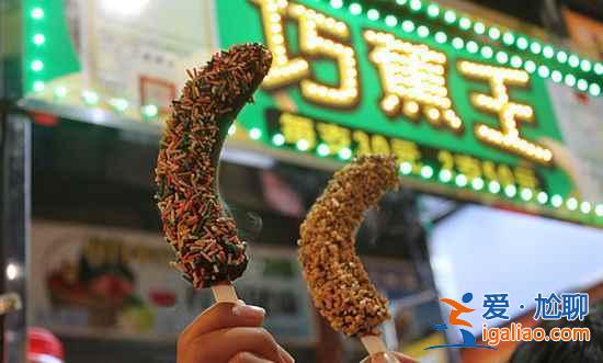 【臺灣夜市攻略】臺灣夜市小吃，不可錯過的美味？