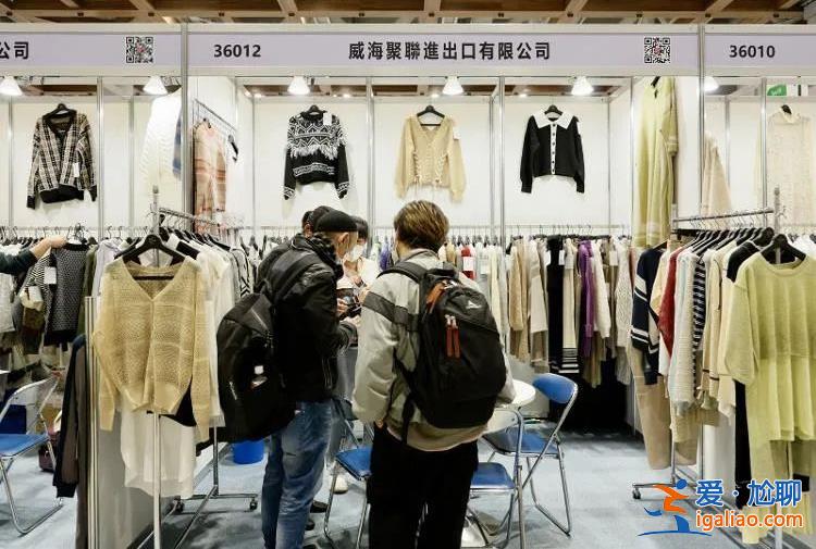不能錯過的機會 肯定會帶回很多訂單？
