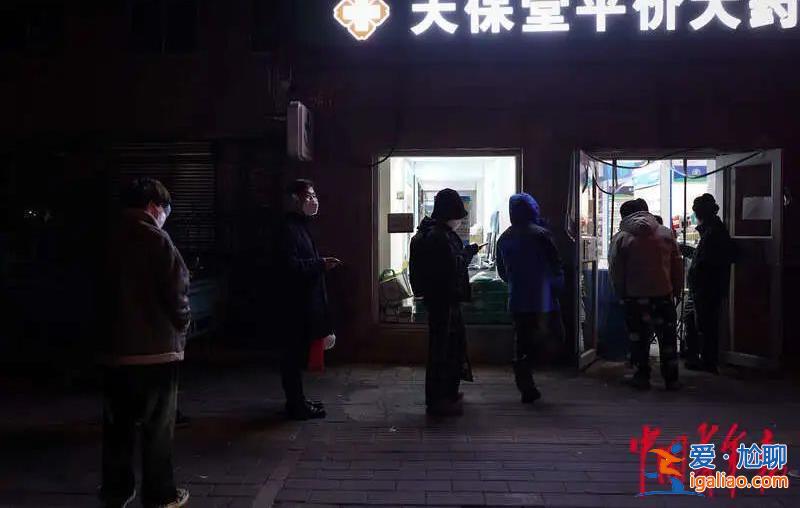 發熱門診排隊數小時 專家呼吁非必要不去醫院？